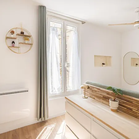 Terasu - Duplex Centre Historique Avec Terrasse 아파트 아흘르